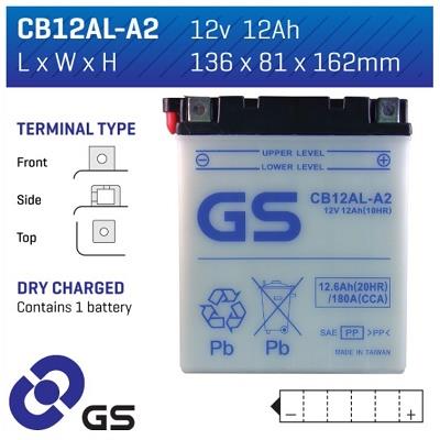 CB12ALA2 GS BATTERY