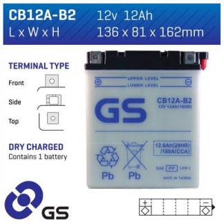 CB12AB2 GS BATTERY