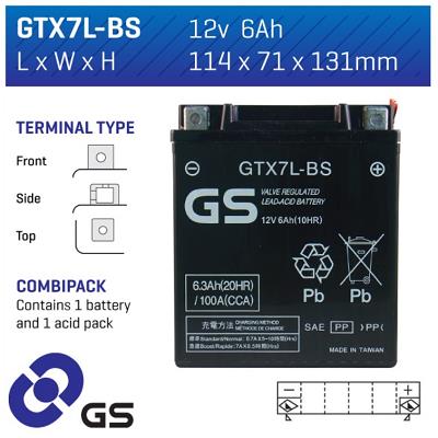 GTX7LBS GS BATTERY