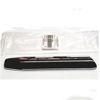 491061239 COVER-MUFFLER