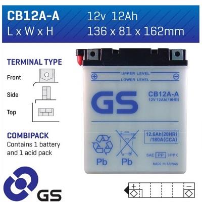 YB12AA GS BATTERY