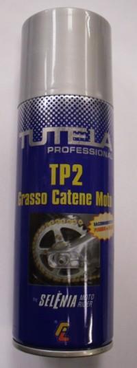 PETRONAS T2 O-RING CHAIN LUBE – 200ML