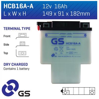 HCB16AA GS BATTERY