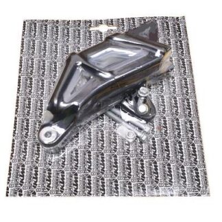 CHAIN GUIDE KIT REAR 08-14