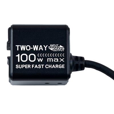 RIDERR TWINVOLT CHARGER