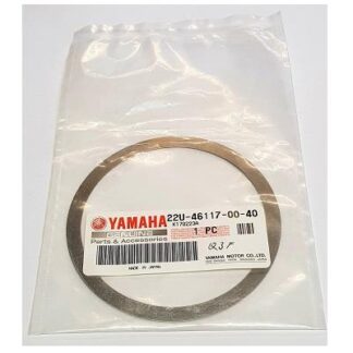 22U461170040 SHIM RING GEAR