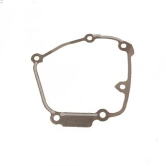 14B1545600 GASKET, OIL PUMP COVER 1